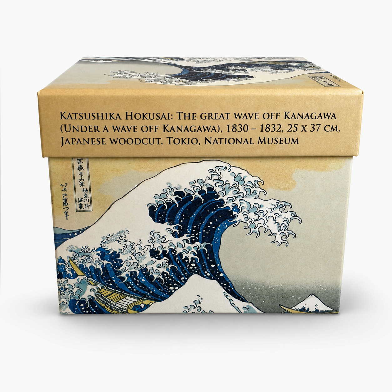 Tasse / Welle – Bild 3